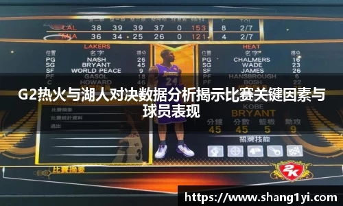 beat365官网